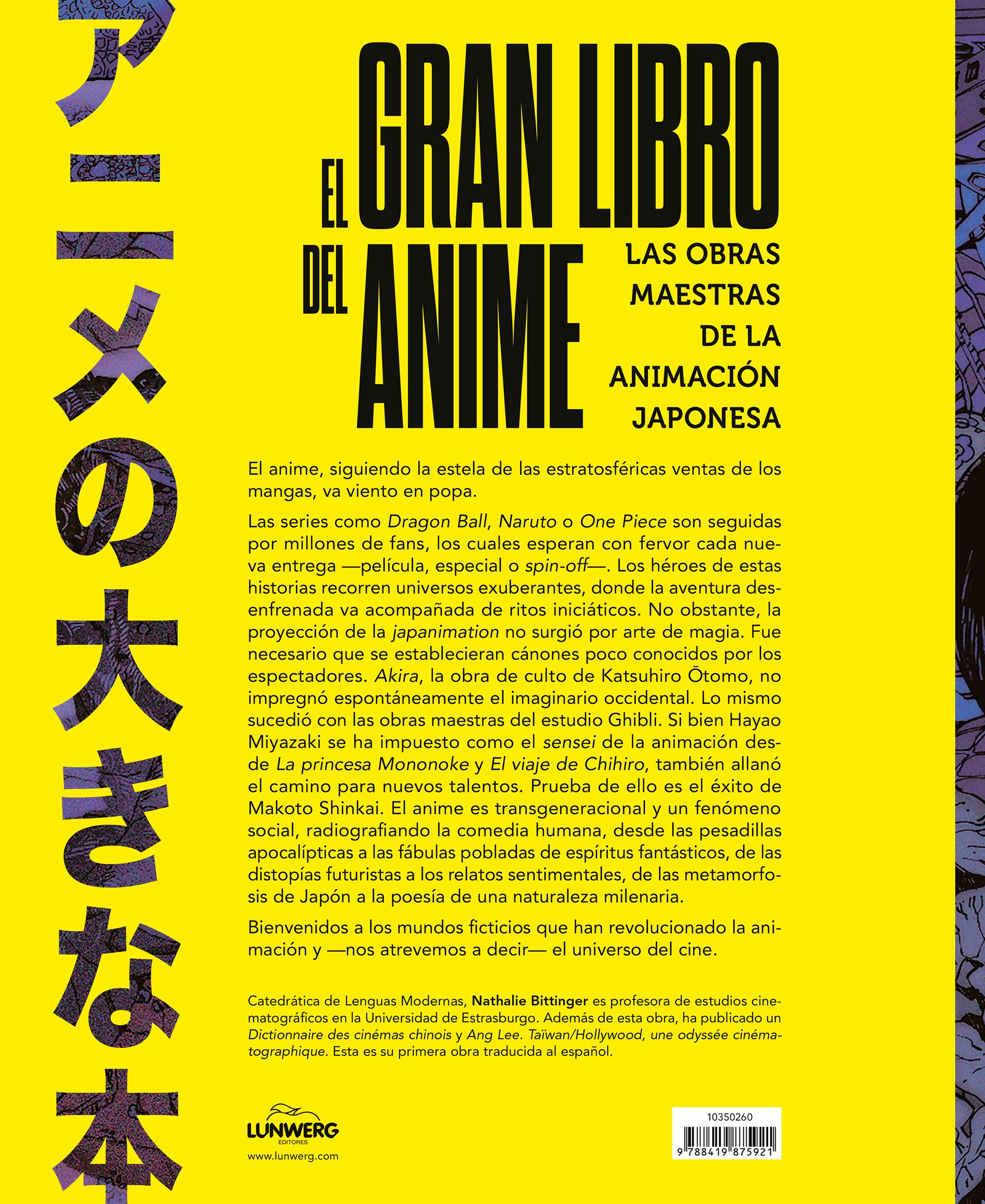 El Gran Libro del Anime-1