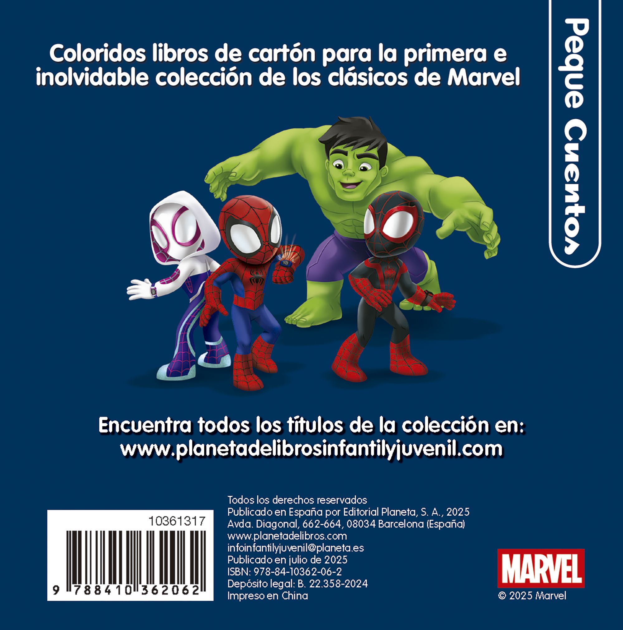 Spidey y Su Superequipo. El Sonajero Mágico. Pequecuentos-1