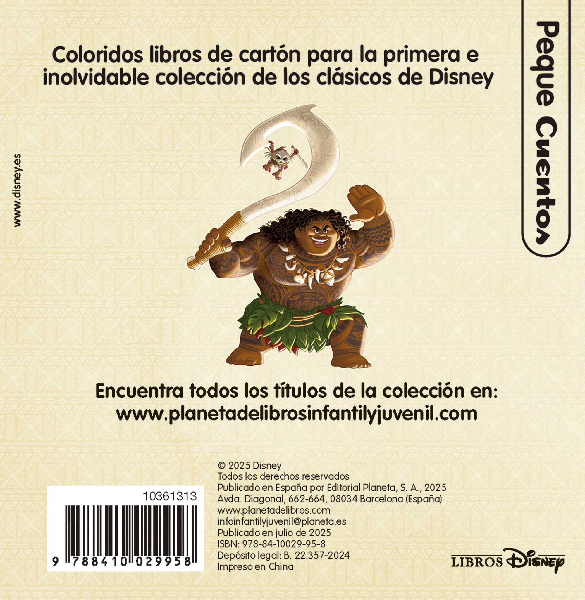 Vaiana 2. Pequecuentos-1
