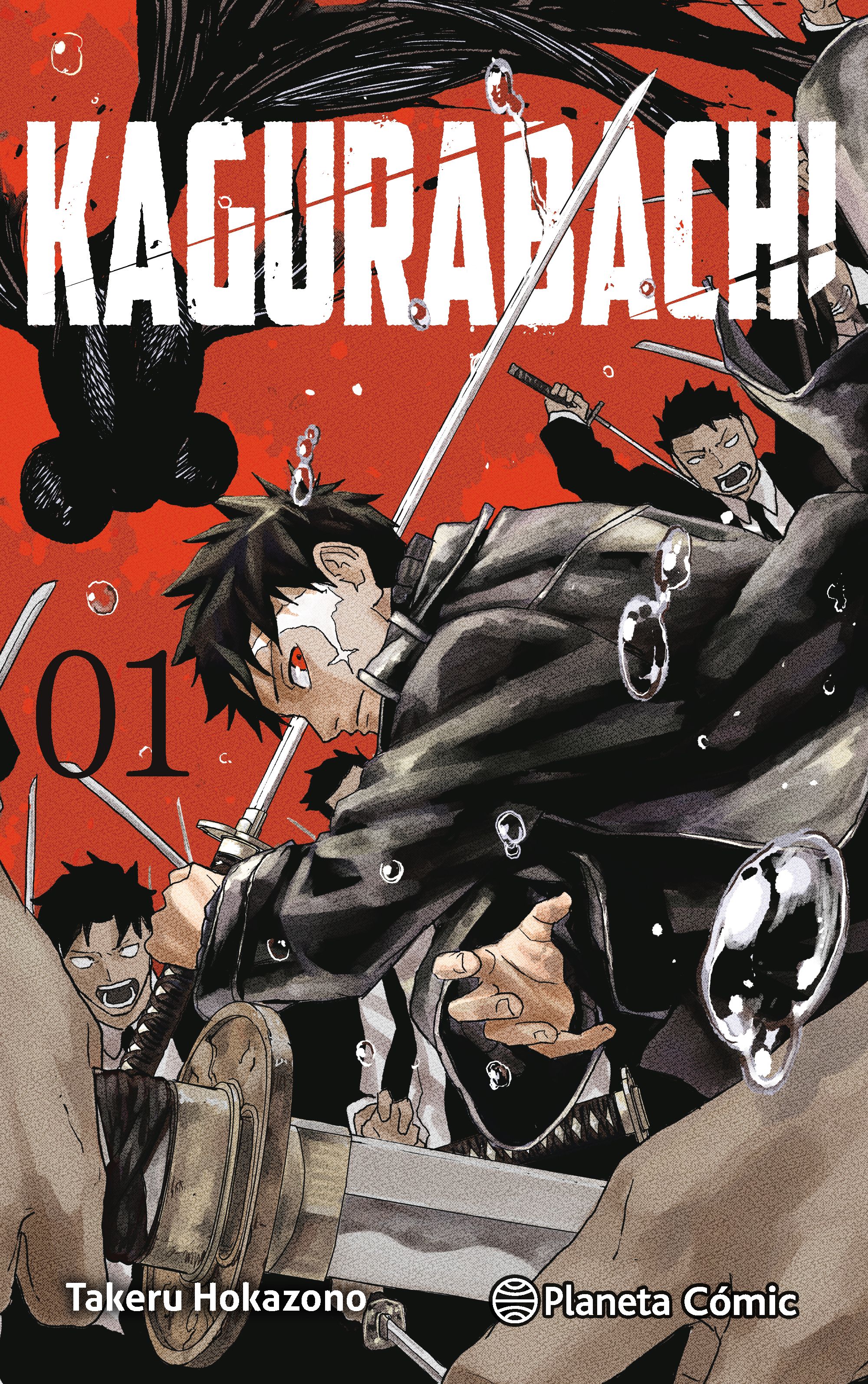 Kagurabachi nº 01