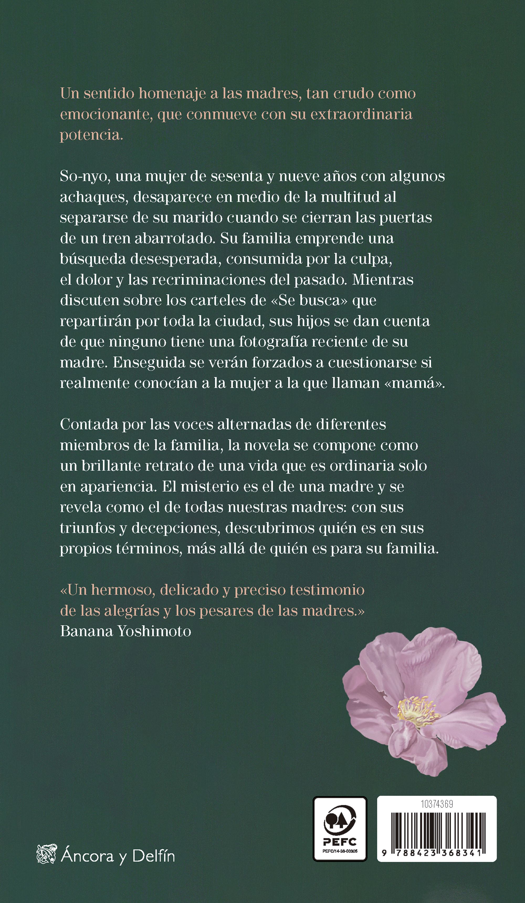 Por Favor Cuida de Mama-1