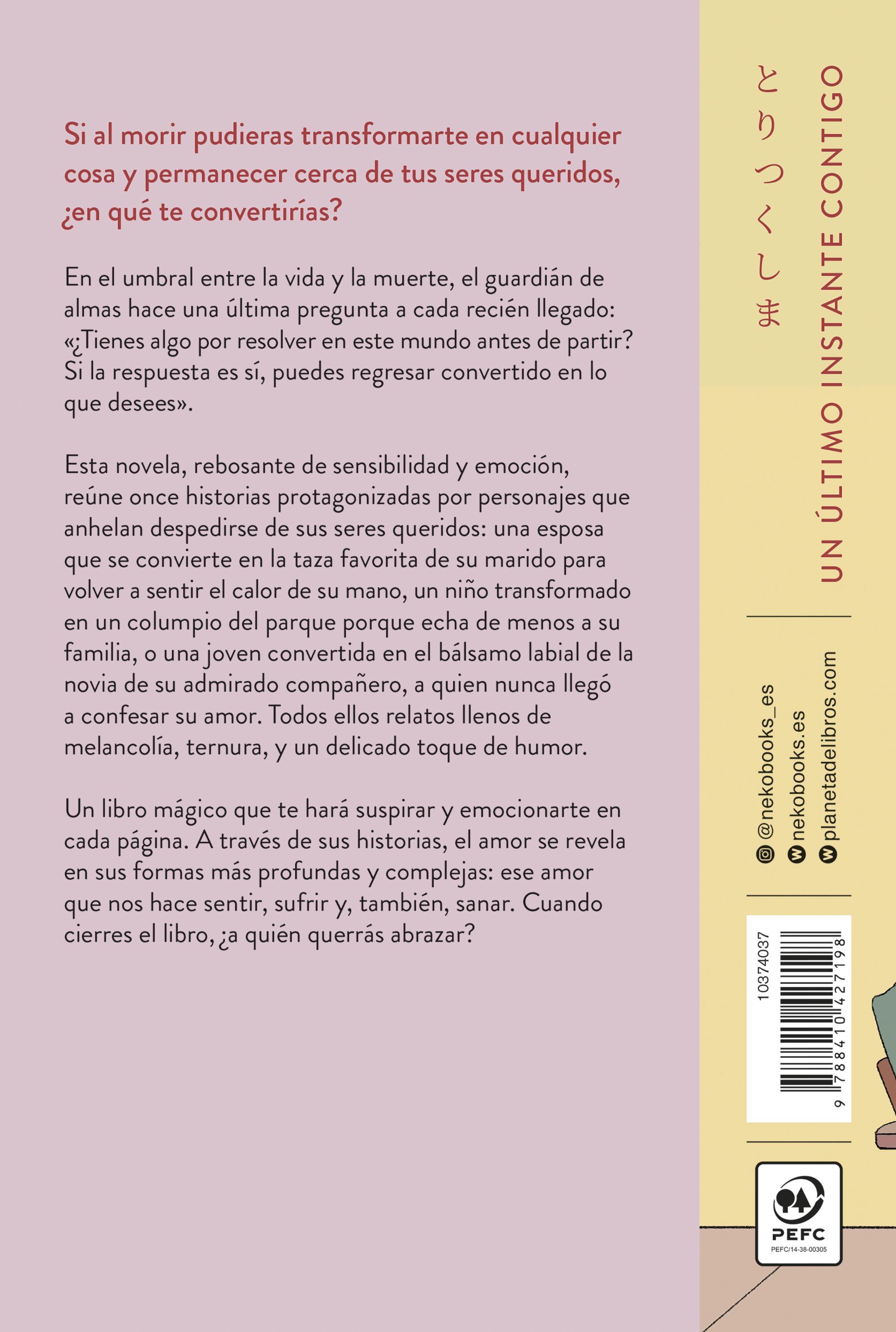 Un Último Instante Contigo-1