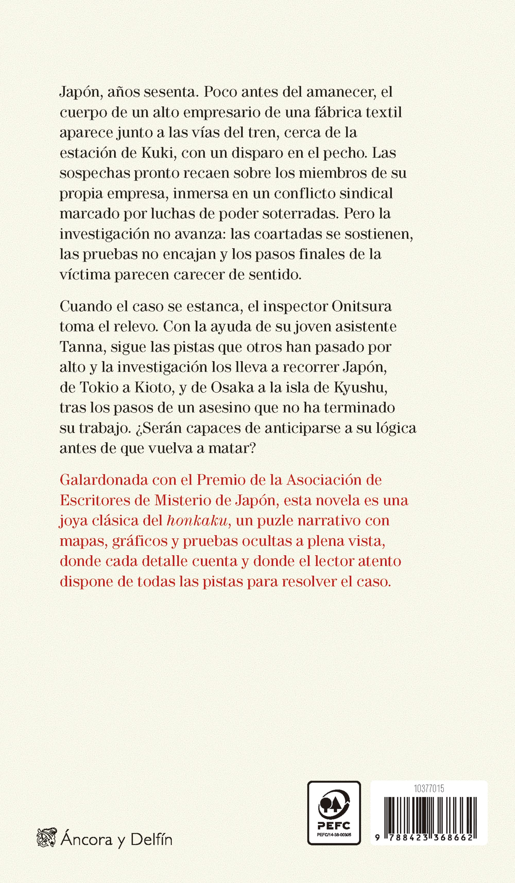 EL MISTERIO DEL CISNE NEGRO-1