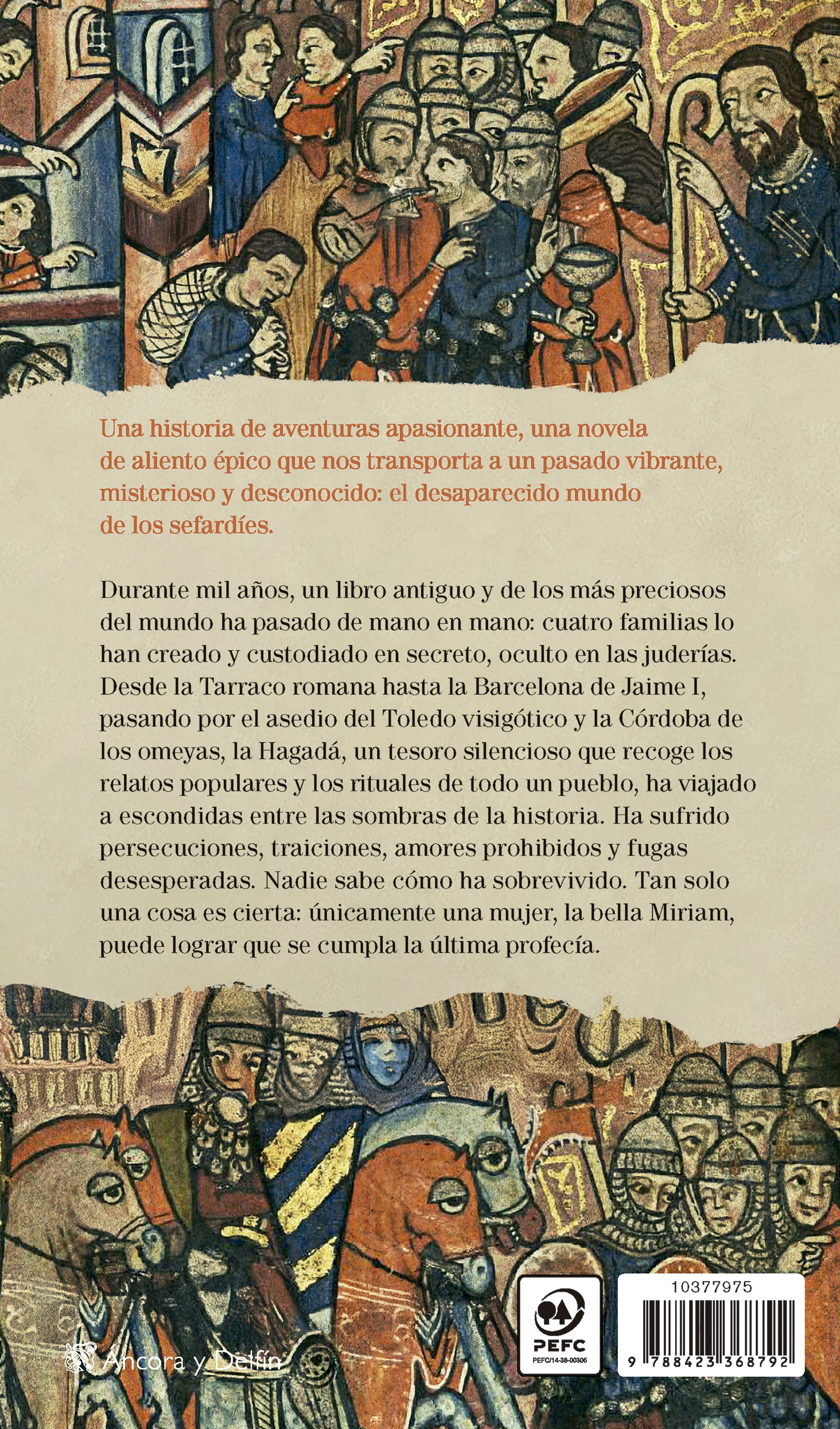Atiende, Sefarad-1