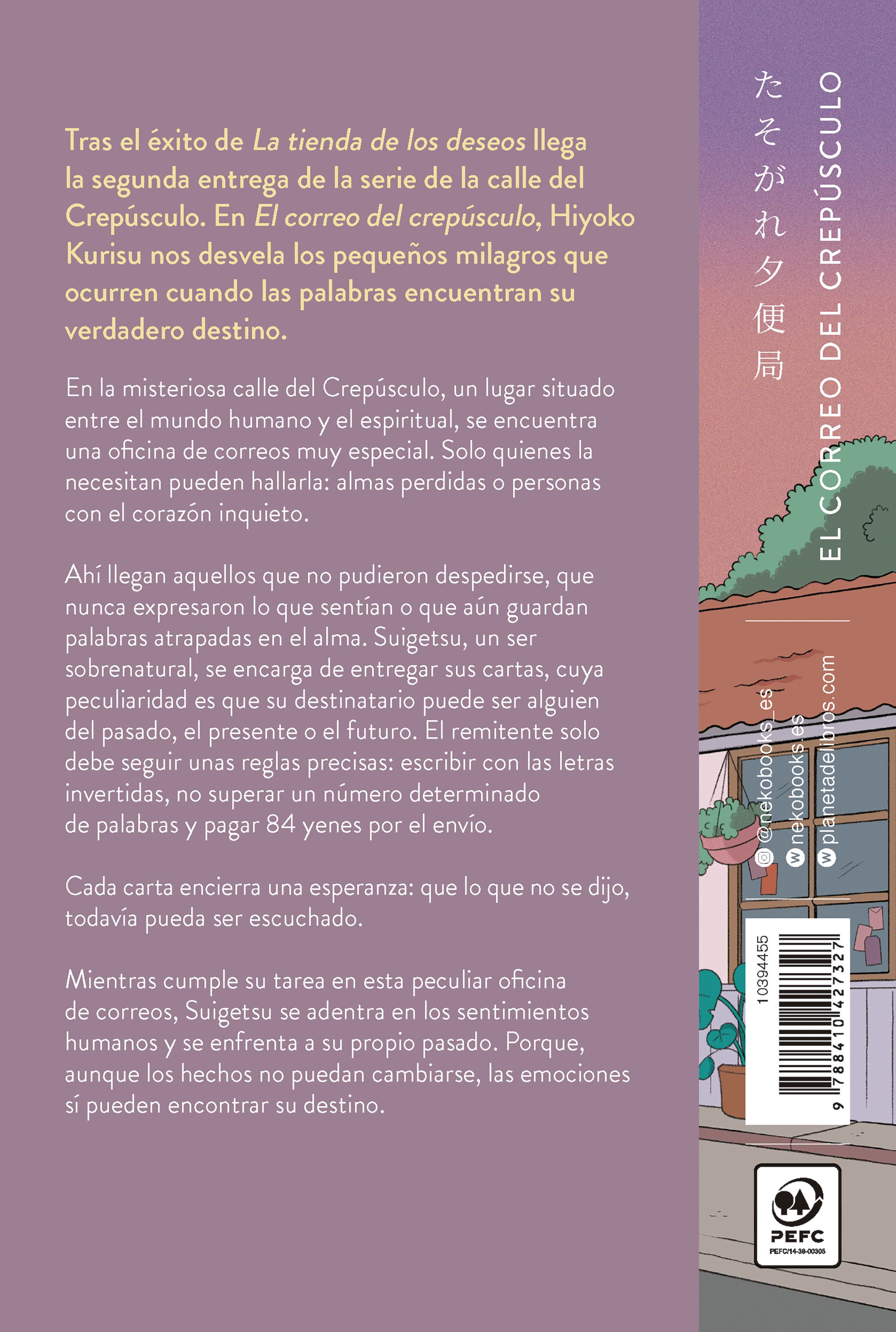 El Correo del Crepúsculo-1