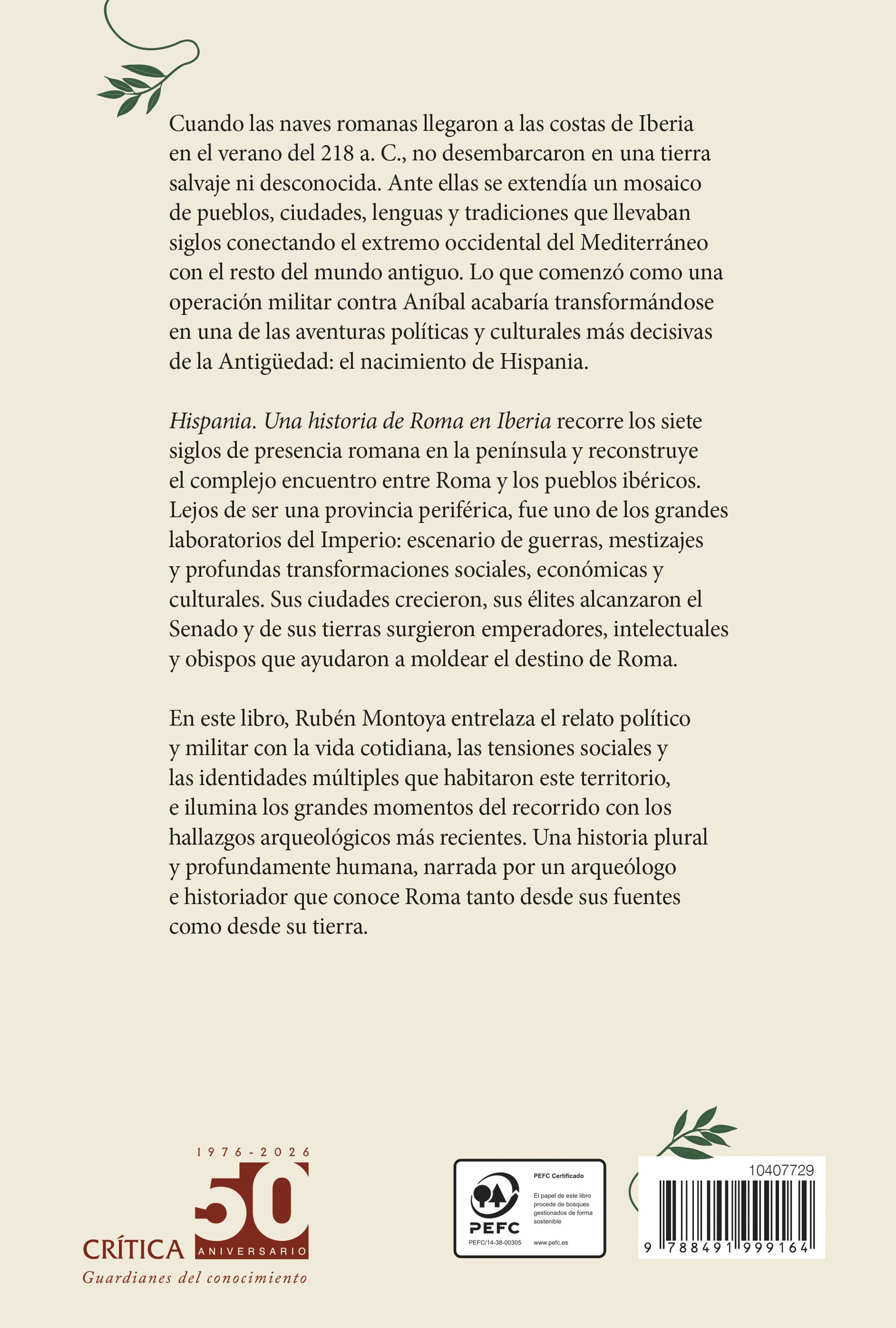 HISPANIA-1
